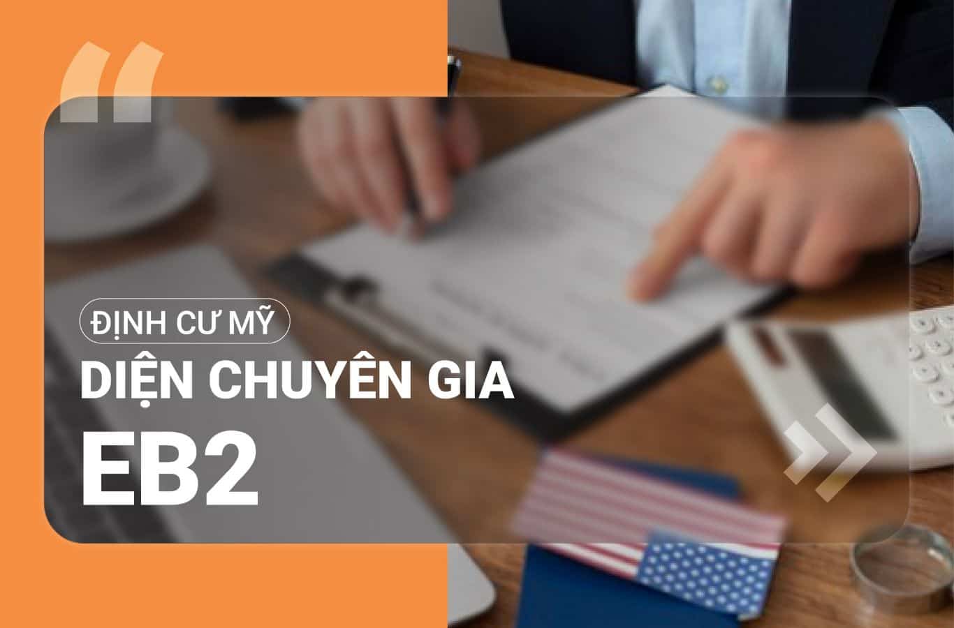 Các diện định cư mỹ